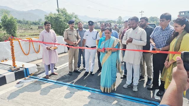 मालन पुल