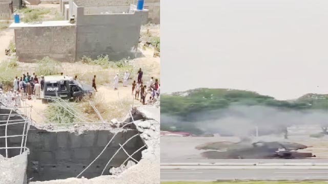 पाकिस्तान
