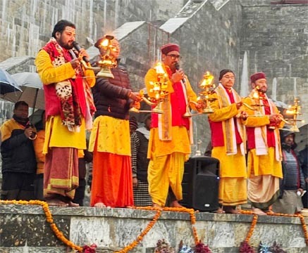 गंगा आरती