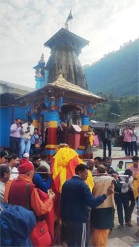 द्वितीय केदार