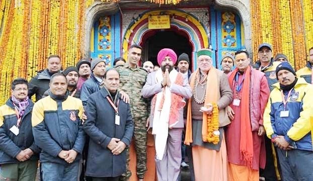 गुरमीत सिंह
