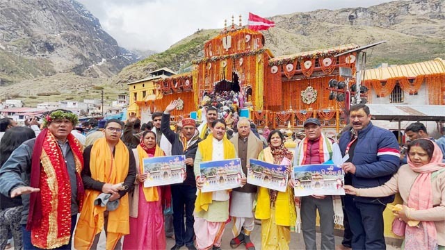 यूट्यूब