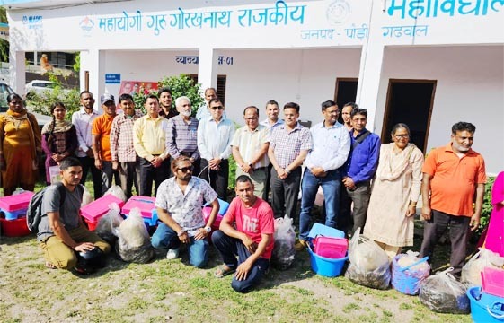 एग्रीकल्चर