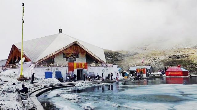 श्री हेमकुंड साहिब