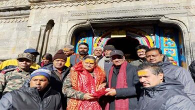 उपेंद्र