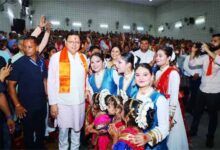 आर्युवेदिक कॉलेज