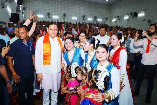 आर्युवेदिक कॉलेज