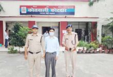 दिनेश रावत