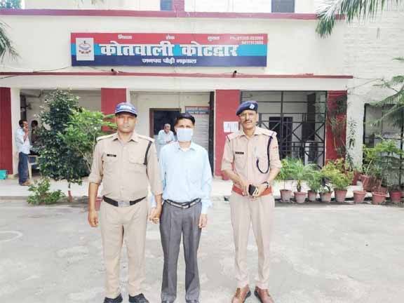 दिनेश रावत