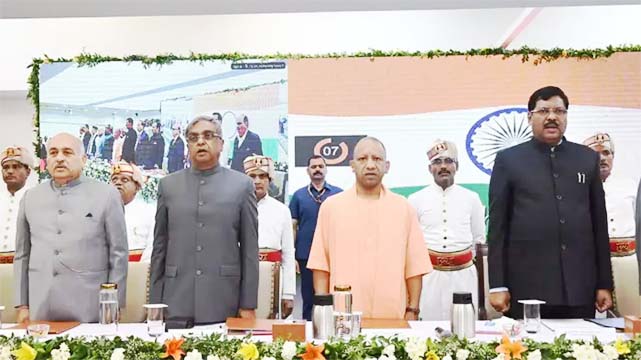 पावरफुल