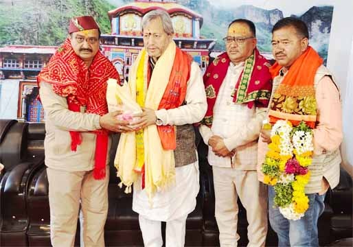 तीरथ सिंह रावत