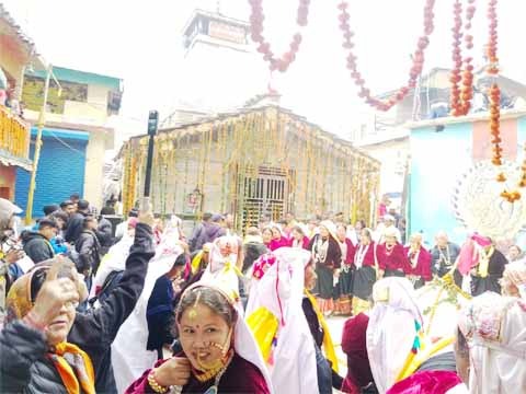 घंटाकर्ण