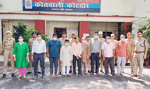 करोड़ों