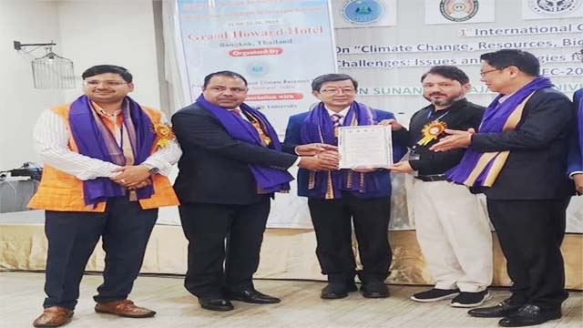 केंद्रीय विश्वविद्यालय