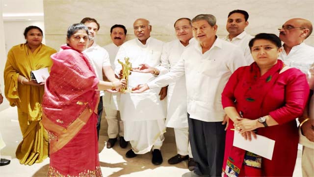 उत्तराखंड कांग्रेस