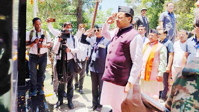 शौर्य महोत्सव