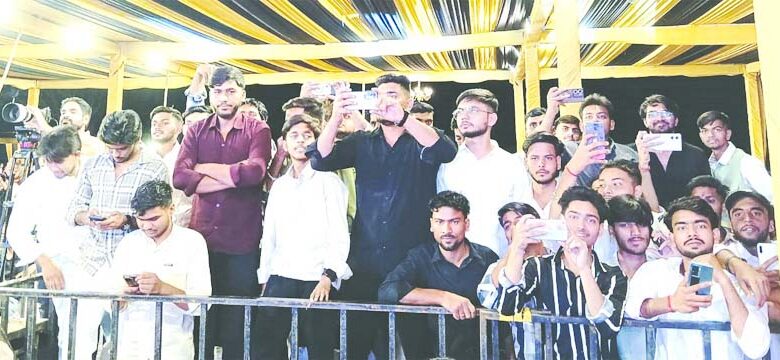 अंतरया-2025