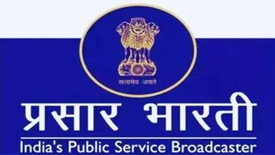 प्रसार भारती