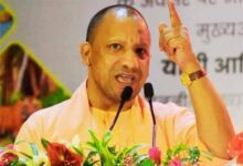 CM Yogi