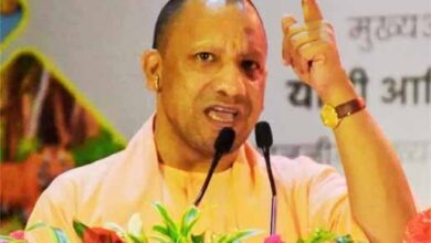 CM Yogi
