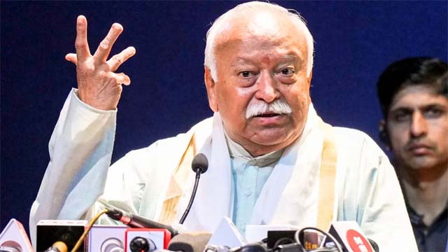 RSS प्रमुख