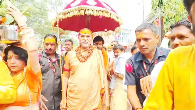 अविमुक्तेश्वरानंद