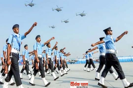 तटरक्षक