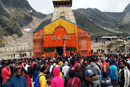 चारधाम