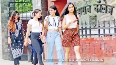 दिल्ली यूनिवर्सिटी