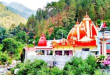 कैंची धाम