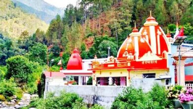 कैंची धाम