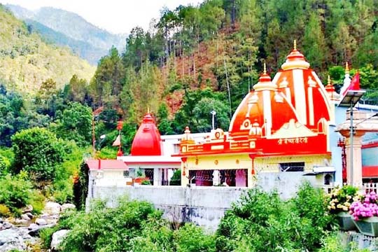 कैंची धाम
