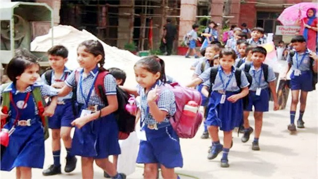 पहली कक्षा