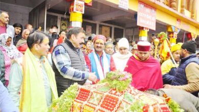 नर-नारायण