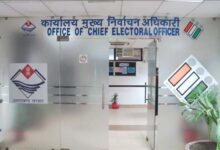 राजनीतिक दलों