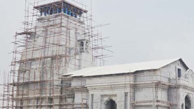 केदारेश्वर