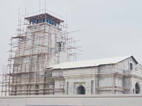 केदारेश्वर