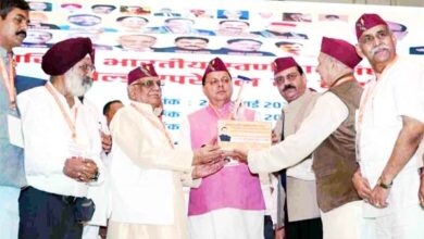 स्वर्णकारो