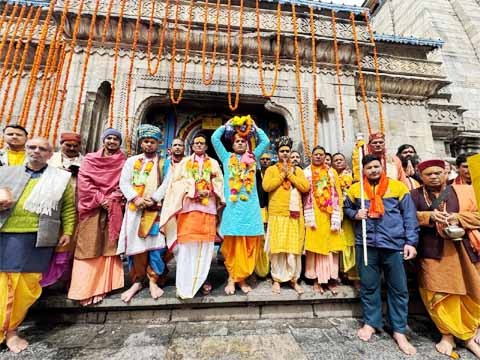 श्रीमद्भागवत महापुराण