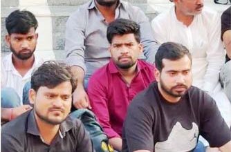 आयुर्वेद विश्वविद्यालय