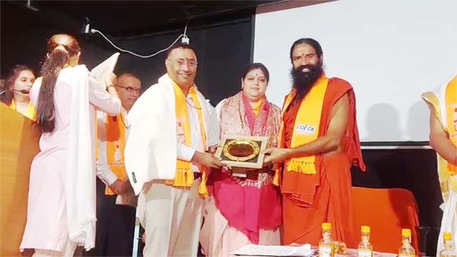 भाषा