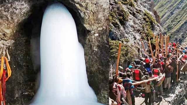 बाबा बर्फानी