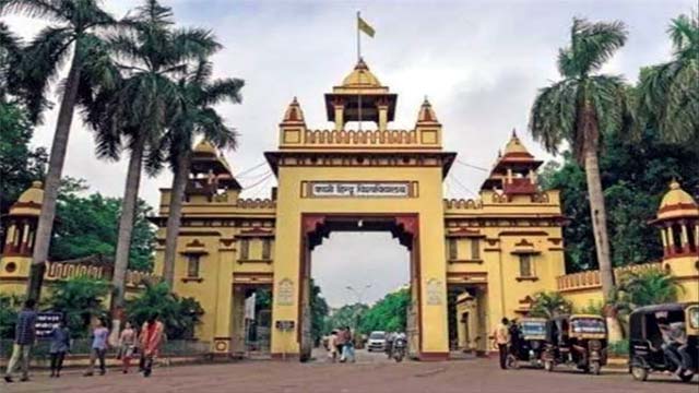 इंटर्नशिप