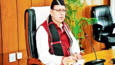 प्रोटेक्शन फोर्स