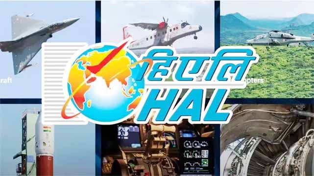 सीधी भर्ती