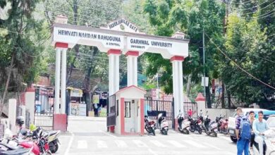 प्रवेश प्रक्रिया