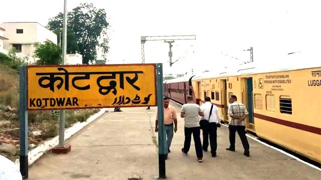 आनंद विहार