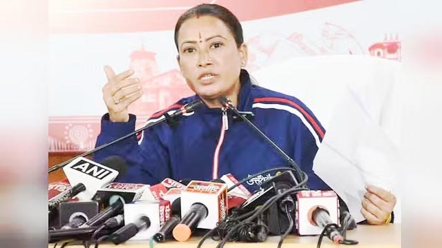 राज्य में पहले