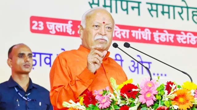संस्कृत
