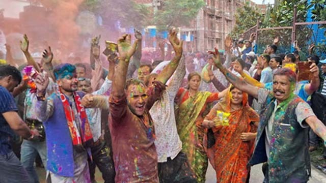 जिला पंचायत